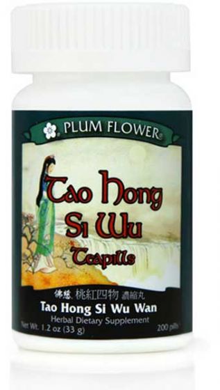 Tao Hong Si Wu Teapill - Plum Flower