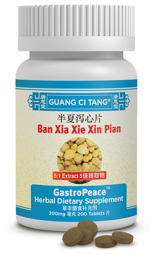 Ban Xia Xie Xin Pian (GastroPeace™)