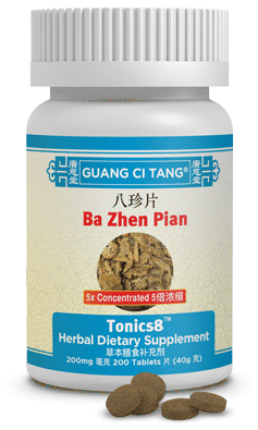 Ba Zhen Pian - Tonics8