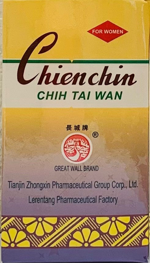 Chien Chin Chih Tai Wan