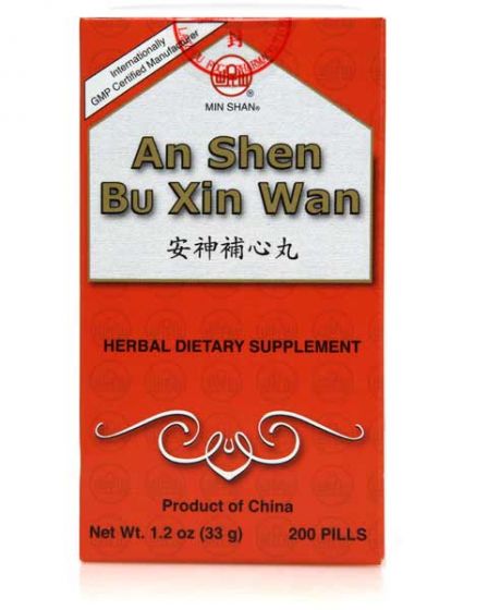 An Shen Bu Xin Wan GMP version