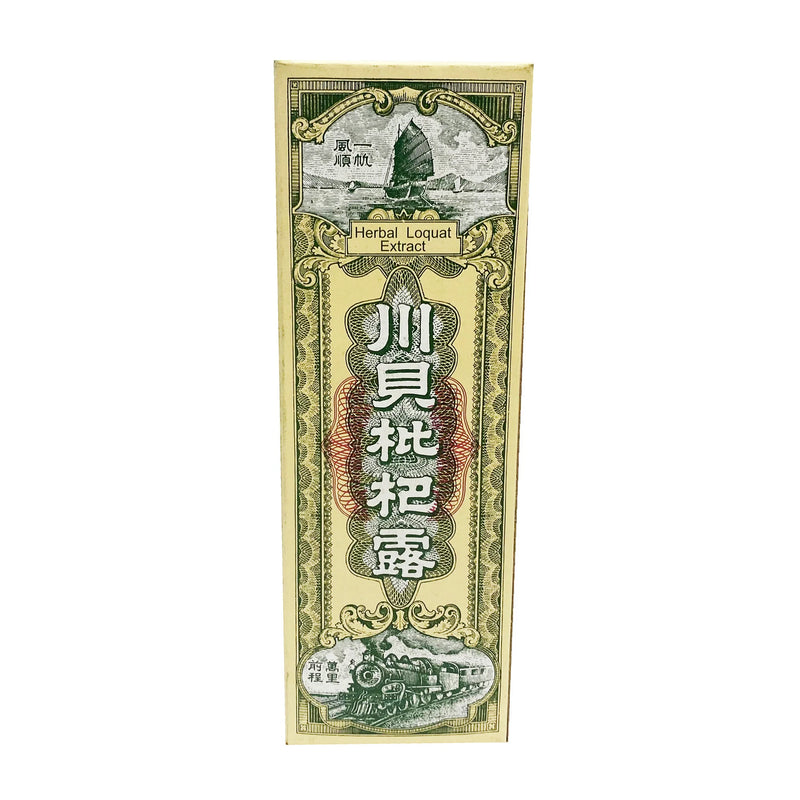 Pei Pa Lo Herbal Loquat Extract 川貝枇杷露 - Poon Goor Soe