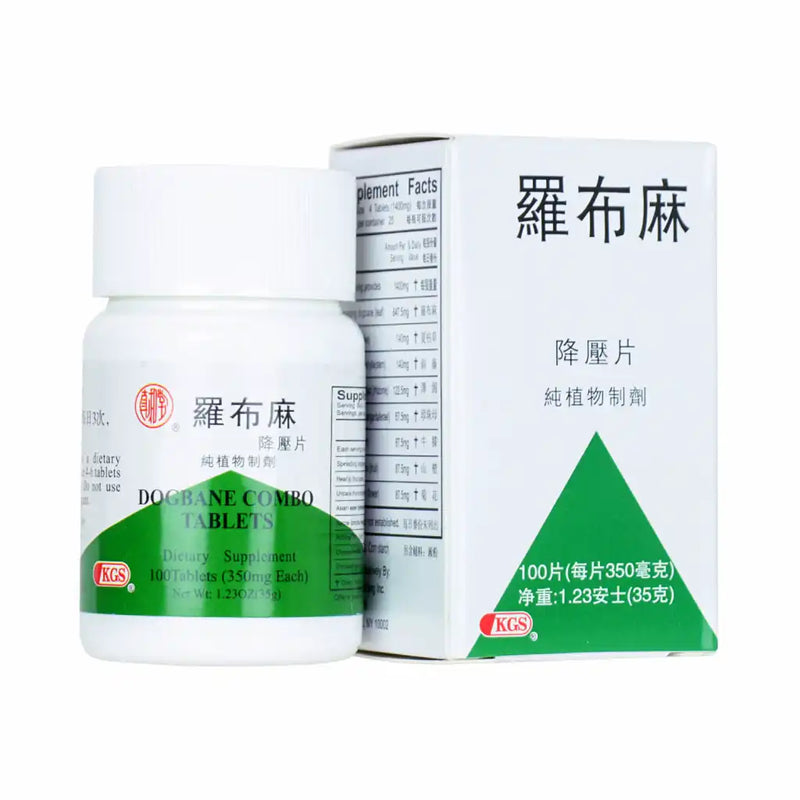 Luo Bu Ma Jiang Ya Pian 羅布麻降壓片 - Dogbane Combo Tablets