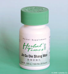 Jin Gu Die Shang Wan 筋骨鐡打丸 - Herbal Times