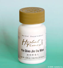 Yin Qiao Jie Du Wan 銀翹解毒丸 - CF Signoff™