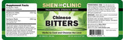 Chinese Biters ingredients