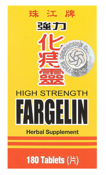 Fargelin 化痔靈 or Hua Zhi Ling - Patent Medicine