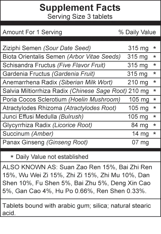 Good Sleep & No Worries Ingredients
