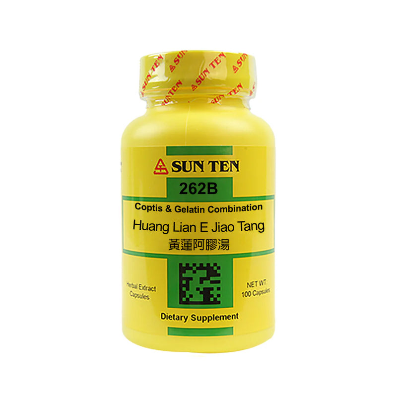 Huang Lian E Jiao Tang 黄蓮阿膠湯 - Coptis and Ass-Hide Gelatin