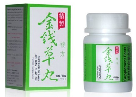 Superior Fu Fang JIN QIAN CHAO PILL