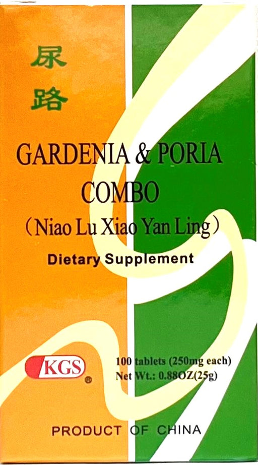 Niao Lu Xiao Yan Ling 尿路消炎靈 - Gardenia and Poria Combo