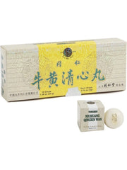 Niu Huang Qing Xin Wan