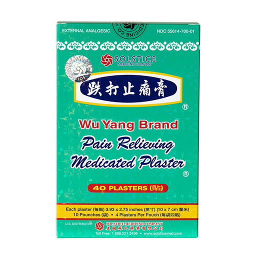 Wu Yang Pain Relieving Medicated Plaster