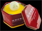 An Gong Niu Huang Wan Pill