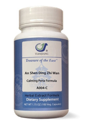 An Shen Ding Zhi Wan capsules