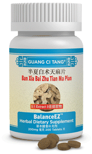 Ban Xia Bai Zhu Tian Ma Pian