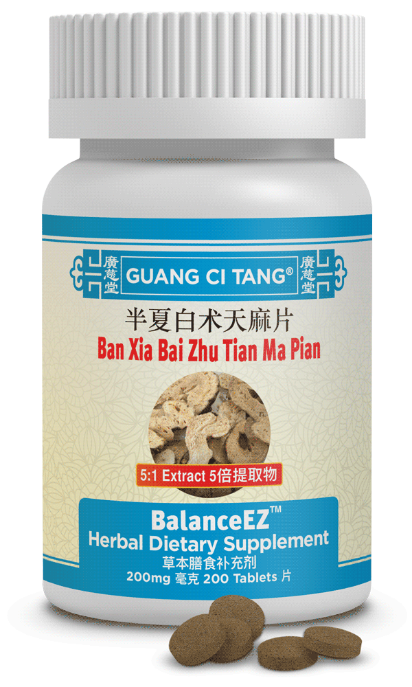 Ban Xia Bai Zhu Tian Ma Pian