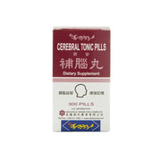 Box of Cerebral Tonic Pills dietary supplement on a white background