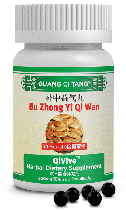 bu zhong yi qi wan - QiVive™