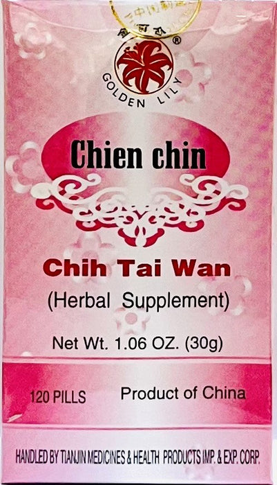 Chien Chin Chih Tai Wan 千金止帶丸 - Herbs for Vaginal Discharge