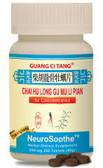 EASE PLUS | Health Concerns