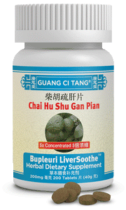 CHAI HU SHU GAN PIAN