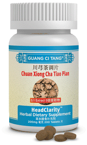 CHUAN XIONG CHA TIAO PIAN (HeadClarity™) - Guang Ci Tang