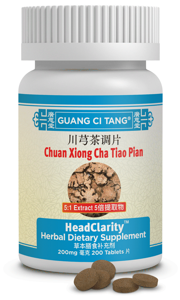 CHUAN XIONG CHA TIAO PIAN (HeadClarity™) - Guang Ci Tang