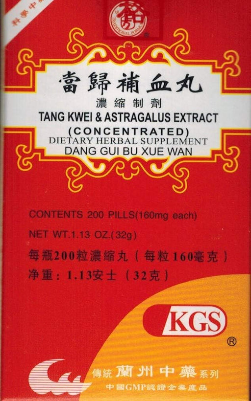 Dang Gui Bu Xue Wan - Patent Medicine