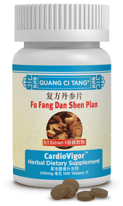 Fu Fang Dan Shen Pian - Cardiovigor™