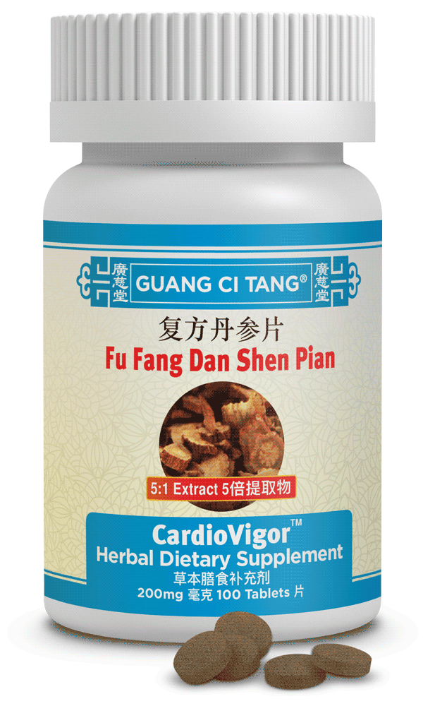 Fu Fang Dan Shen Pian - Cardiovigor™