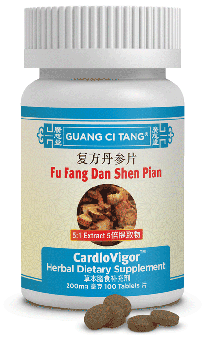 Fu Fang Dan Shen Pian - Cardiovigor™