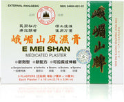 E MEI SHAN Medicated Plaster