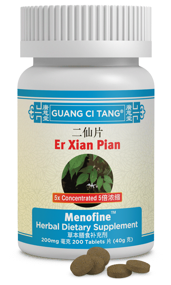 Er Xian Pian (Menofine™) - Guang Ci Tang