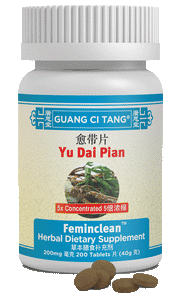 Yu Dai Pian (Feminclean™ )
