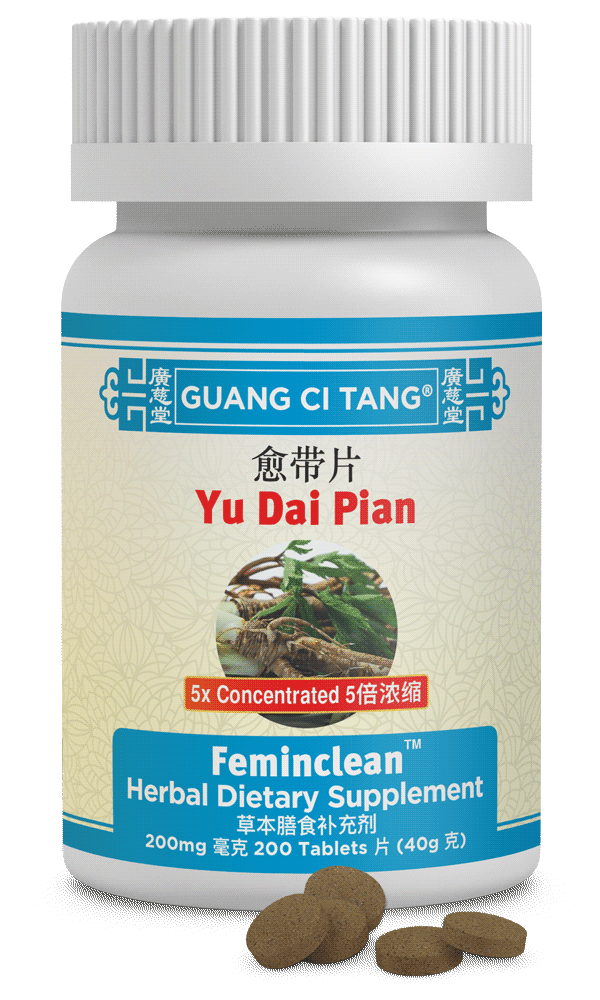 Yu Dai Pian (Feminclean™ )