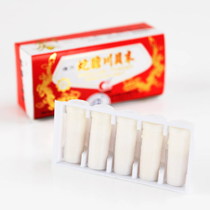 FuFang Shedan Chuanbei Mo 蛇膽川貝末 - QiXing Fritillary Powder