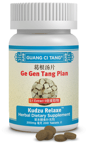 Ge Gen Tang Pian - Kudzu Relaxe™