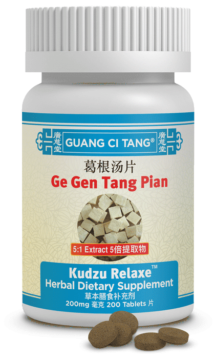 Ge Gen Tang Pian - Kudzu Relaxe™