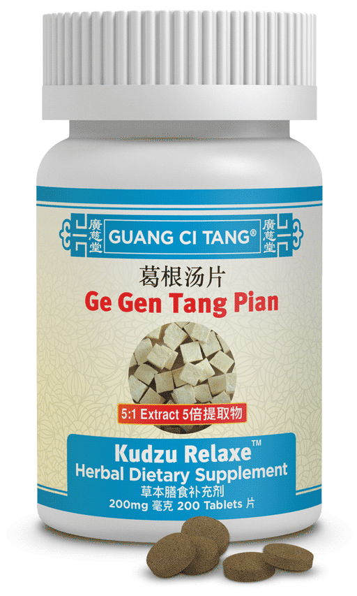 Ge Gen Tang Pian - Kudzu Relaxe™