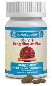 Geng Nian An Pian tablets
