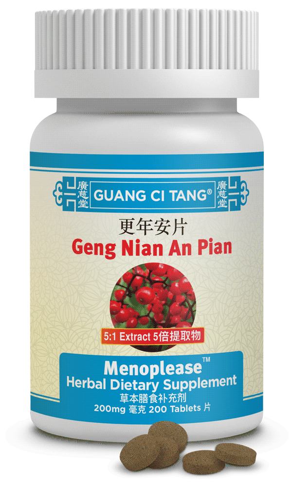Geng Nian An Pian tablets