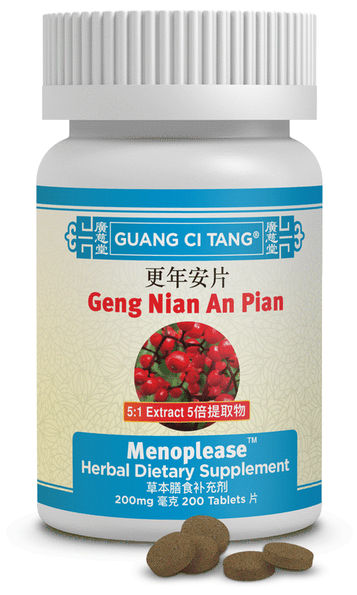 Geng Nian An Pian tablets