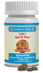 GUI PI PIAN (SpleenVive™ )