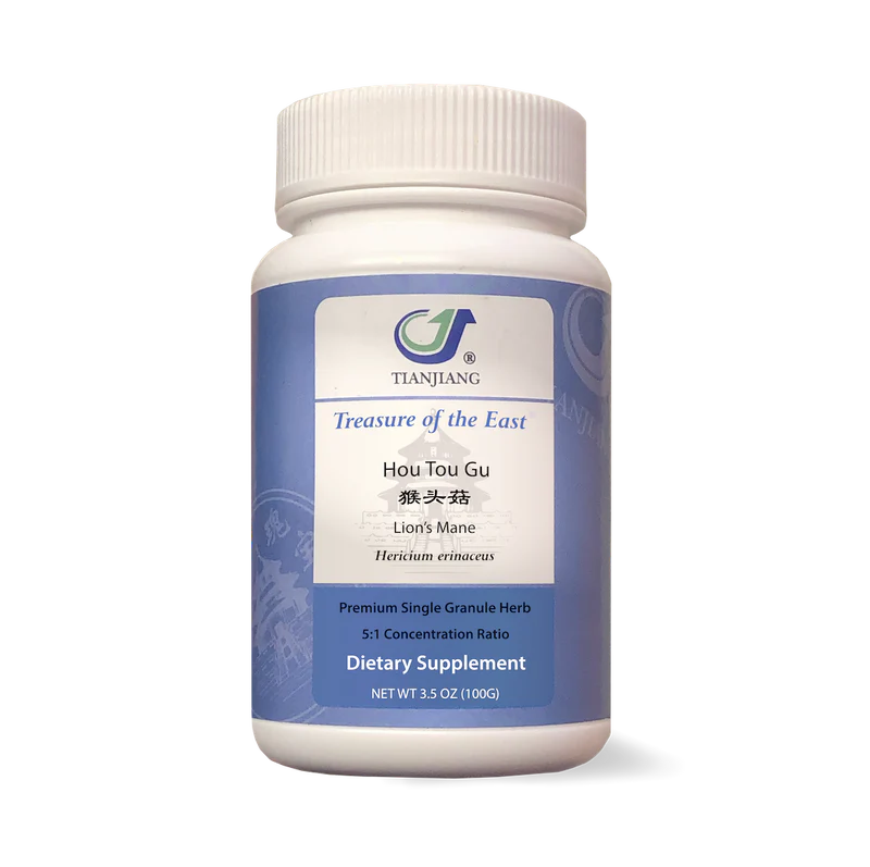 Hou Tou Gu - Lion's Mane concentrated granules