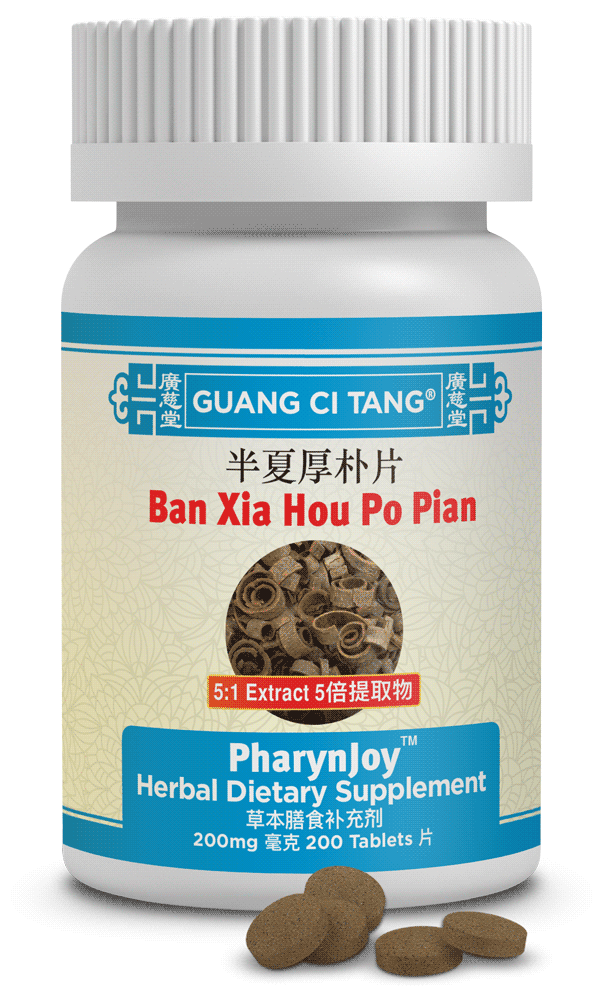 BAN XIA HOU PO PIAN (PharynJoy™)