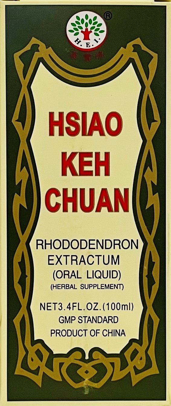 Hsiao Keh Chuan 消咳喘 - Rhododendron Herbal Cough Syrup