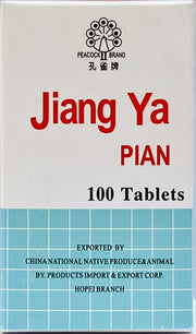 Jiang Ya Pian 降壓片 - Lower Pressure Tablets - Peacock