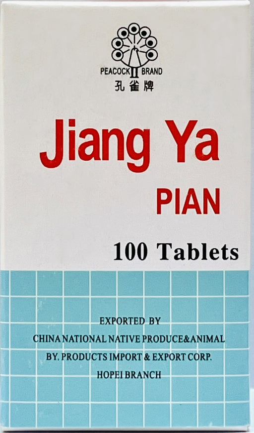 Jiang Ya Pian 降壓片 - Lower Pressure Tablets - Peacock