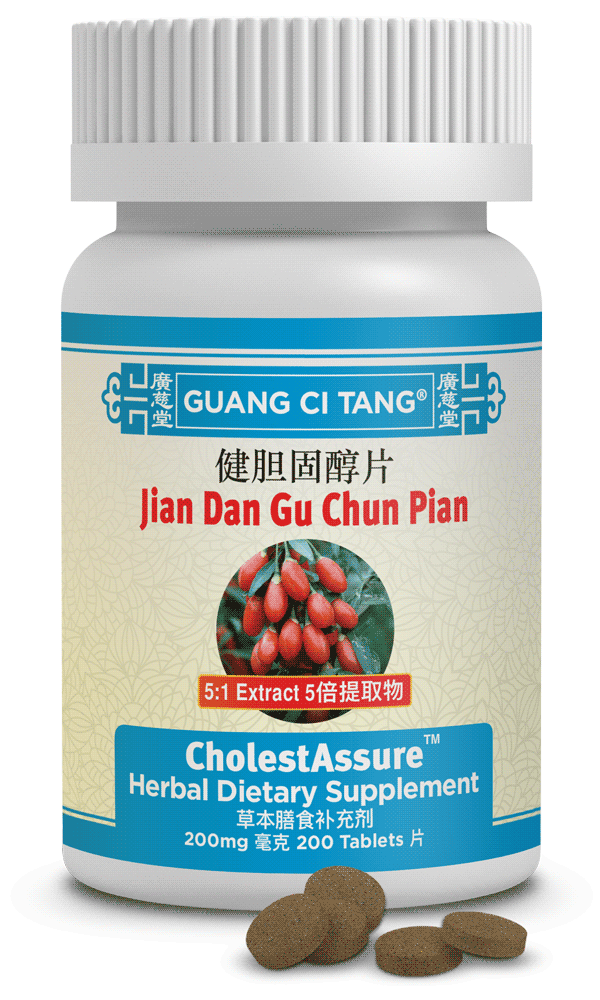 Jian Dan Gu Chun Pian 健膽固醇片 - CholestAssure